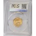 AUSTRALIA 1978 . ONE 1 SOVEREIGN . MELBOURNE . GOLD